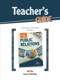 Career Paths - Public Relations Teacher's Guide