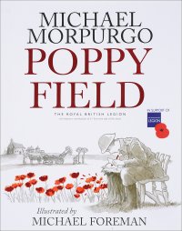 POPPY FIELD