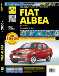 Fiat Albea