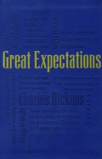 Great expectations/ Большие надежды