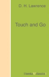 Touch and Go