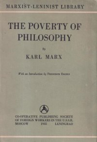 The poverty of philosophy by Karl Marx / Нищета философии Карла Маркса