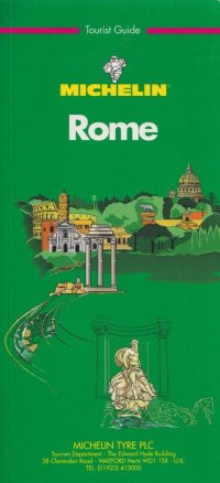 Rome / Рим