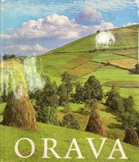 Orava / Орава