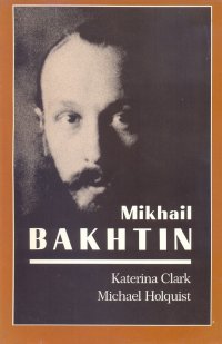 Mikhail Bakhtin