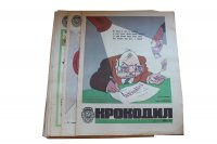 Журнал Крокодил. Годовой выпуск за 1973 год (номера с 1 по 36)