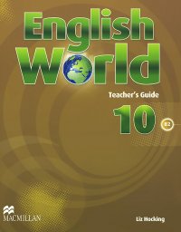 English World: Level 10: Teacher's Guide