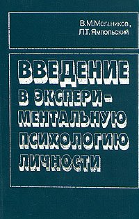 Стандарты аудиторской деятельности