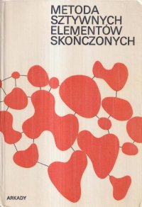 Metoda sztywnych elementow skonczonych / Метод жестких конечных элементов