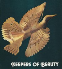 Keepers of beauty / Хранители красоты