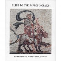 Guide to the Paphos mosaics