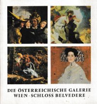 Die Osterreichische Galerie wien. Schloss belvedere/Австрийская галерея Вены. Замок Бельведер