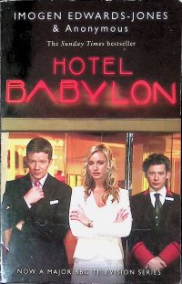 Hotel Babylon