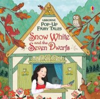 Pop-up Snow White and the Seven Dwarfs (Pop Up Fairy Tales) - Белоснежка и семь гномов. Книга-панорама