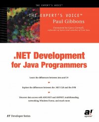 .Net Development for Java Programmers