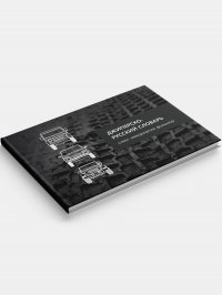 Д. В. Лисенков - «Джиперско-русский словарь. Сленг, междометия, фольклор»