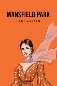 Mansfield Park. Уцененный товар