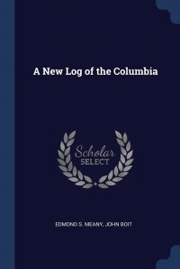 A New Log of the Columbia