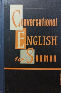 Учебник по развитию навыков устной речи на английском языке в морских училищах