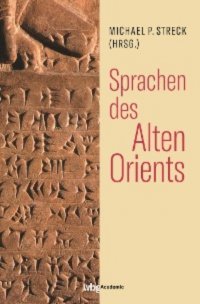 Sprachen des Alten Orients