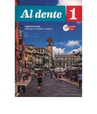 Al dente 1. Libro dello studente + Esercizi + CD audio + DVD