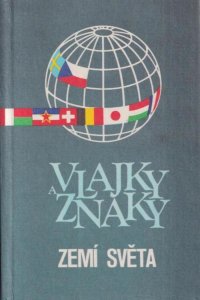 Vlajky a znaky zemi sveta / Флаги и эмблемы стран мира