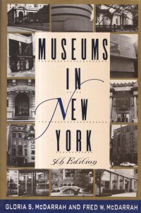 Museums in New York / Музеи в Нью-Йорке