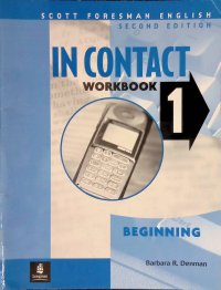 In Contact, Book 1: Beginning