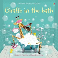 Giraffe in the bath (Жираф в ванне)