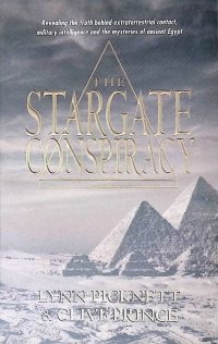 Stargate conspiracy