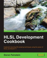 Hlsl Development Cookbook