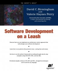 Software Development on a Leash