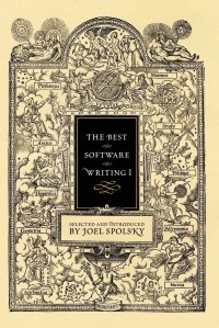 The Best Software Writing I