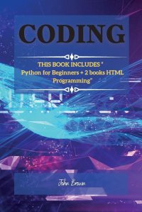 CODING. THIS BOOK INCLUDES 