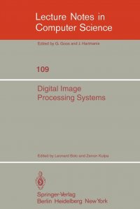 Digital Image Processing Systems. Proceedings