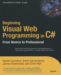 Beginning Visual Web Programming in C#. From Novice to Professional