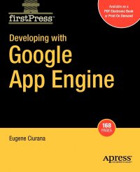 Developing with Google App Engine