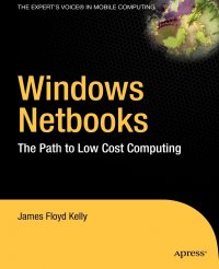 Windows Netbooks. The Path to Low-Cost Computing