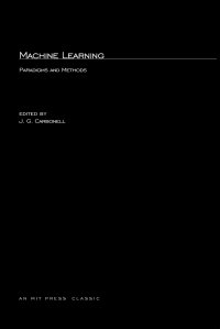 Machine Learning. Paradigms and Methods