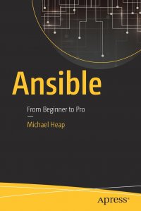 Ansible. From Beginner to Pro