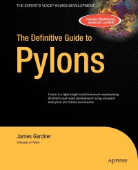 The Definitive Guide to Pylons