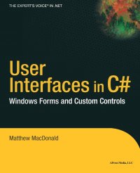 User Interfaces in C#