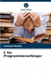 C fur Programmieranfanger