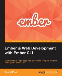 Ember.js Essentials