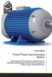 Three Phase Asynchronous Motors