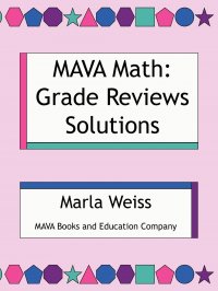 MAVA Math. Grade Reviews Solutions