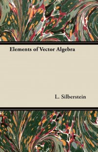 Elements of Vector Algebra