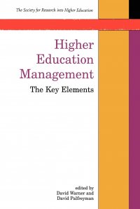 Higher Education Management