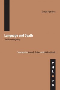 Language and Death. The Place of Negativity