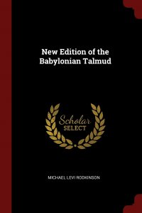 New Edition of the Babylonian Talmud